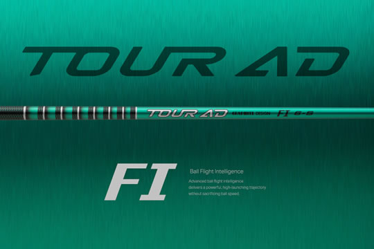 グラファイトデザイン TOUR AD FI シャフト ゼロステーション