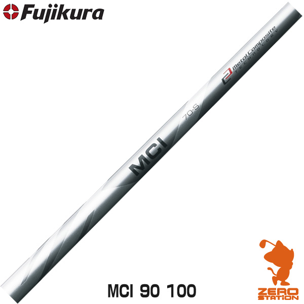 Fujikura フジクラ MCI 90/100/110 メタルコンポジットアイアン 