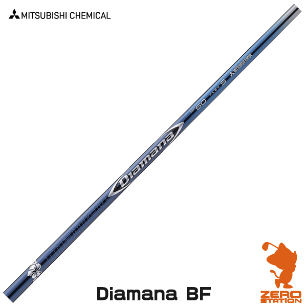 ディアマナ  BF50テーラーメイド　1Wシャフト クラブ ゴルフ スポーツ・レジャー 最も人気商品