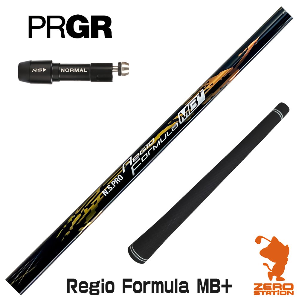 regio formula mb+ 65x レジオフォーミュラmb+