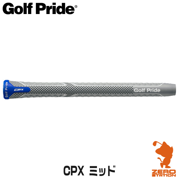 ゴルフプライド　Golf pride モデル名　CPX ミッドサイズ　ユーズド品