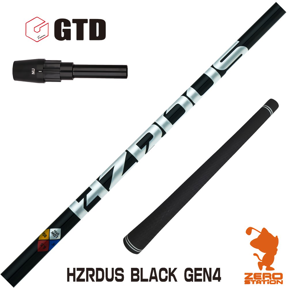 GTD用互換 スリーブ付きシャフト トゥルーテンパー HZRDUS BLACK GEN4 