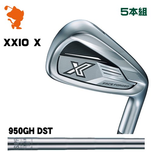 XXIO X｜ゴルフショップ ゼロステーション